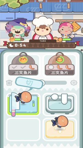 瘋狂廚藝大師