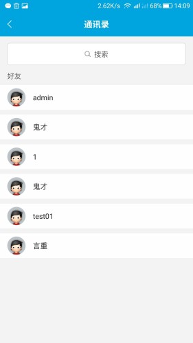 章丘在線