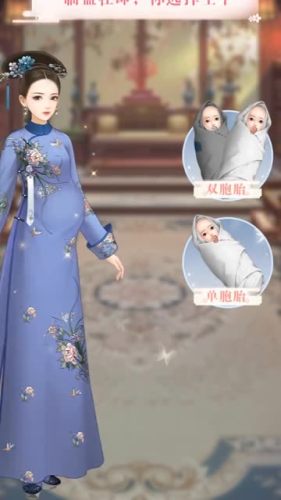 小婉試衣間游戲
