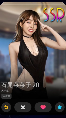頂流女秘書游戲