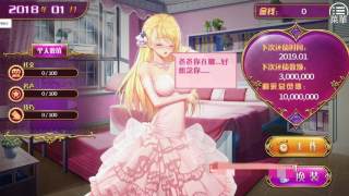 負(fù)債千金游戲(負(fù)債千金)