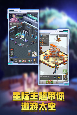 我的世界1.19基巖版