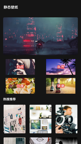 lr壁紙大全