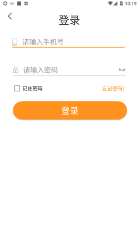 精智壯行