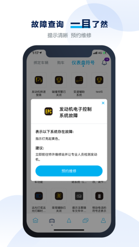 大眾進口汽車