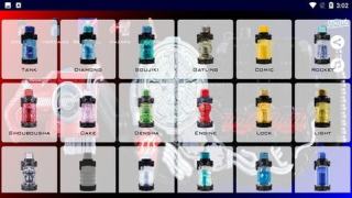 假面騎士build腰帶手機最新版(Build)