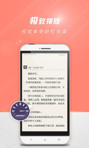 狗狗書籍小說網