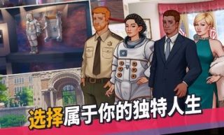 青春敘曲游戲