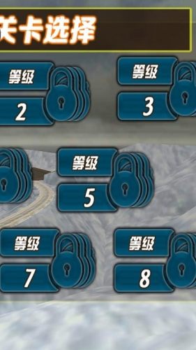 我想回農村
