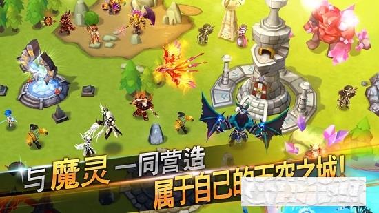 魔靈召喚天空之役