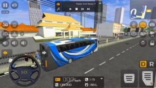 巴士終極Bus Simulator