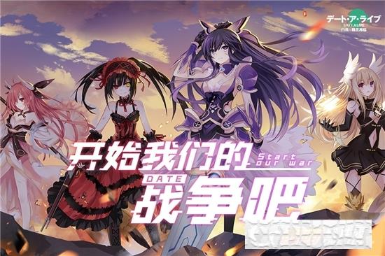 約戰(zhàn)精靈再臨
