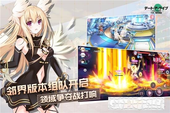 約戰(zhàn)精靈再臨