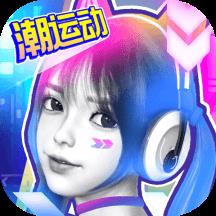 口袋節奏安卓版