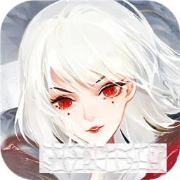 武娘外傳安卓版