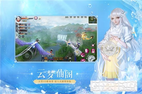 鎮(zhèn)魔曲手游安卓版
