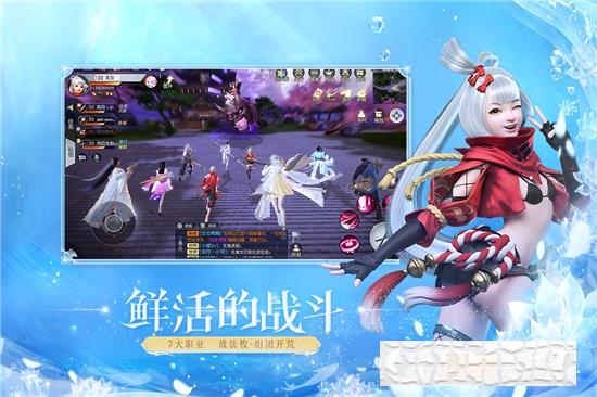 鎮(zhèn)魔曲手游安卓版
