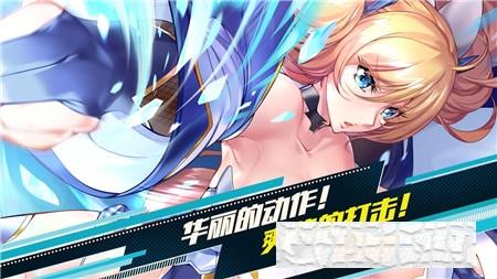 Action對魔忍手機版