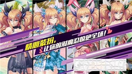 Action對魔忍手機版