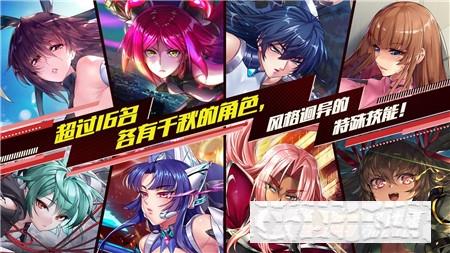 Action對魔忍手機版