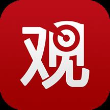 觀察者