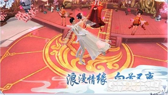 天域長歌