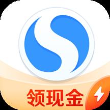 搜狗瀏覽器極速版最新版