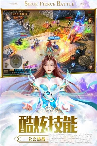 一刀傳世vivo版
