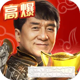 一刀傳世vivo版