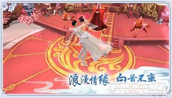萬古神皇