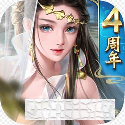 大唐無雙手游版