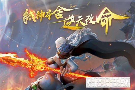修魔無雙最新版