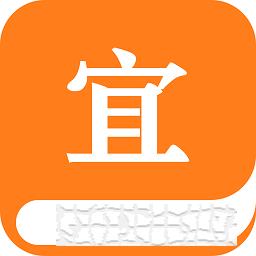 宜搜小說最新版