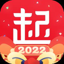 起點讀書新版本2022