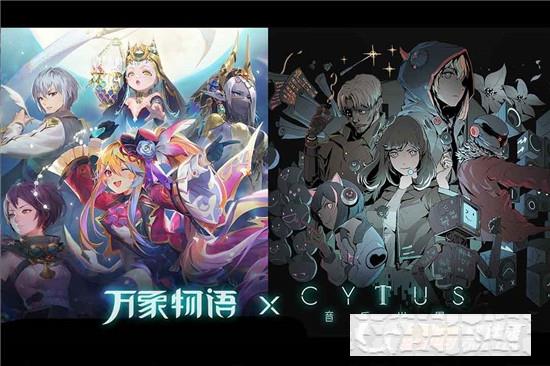 萬象物語2022最新版