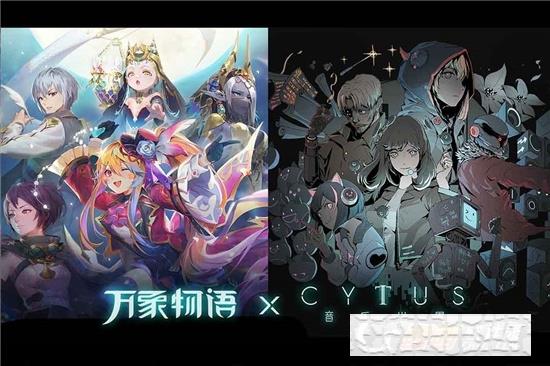 萬象物語安卓版