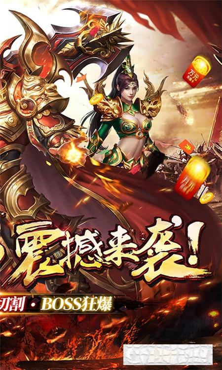 帝國(guó)王座攻速神器