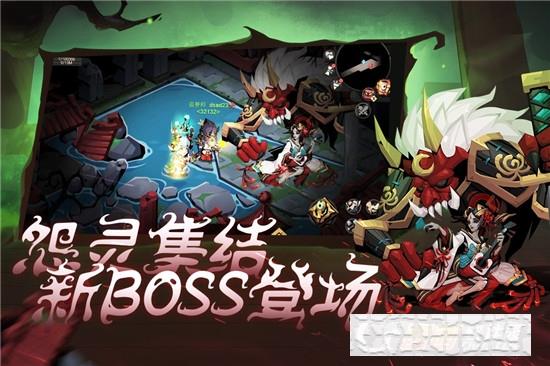 貪婪洞窟2華為版