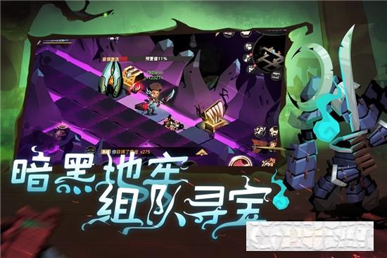 貪婪洞窟2華為版