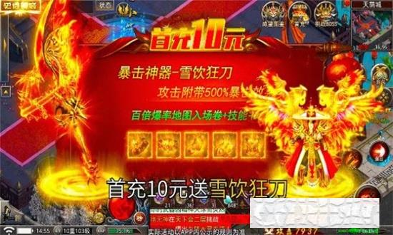 藍月風云