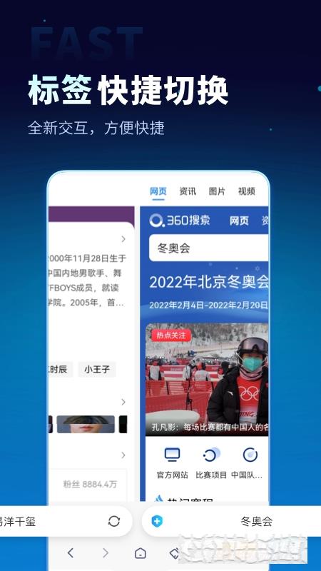 無追搜索