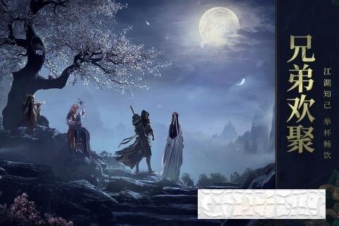 遠(yuǎn)征2安卓版手游