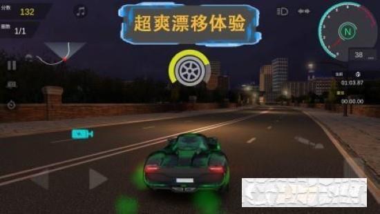 頂點賽車
