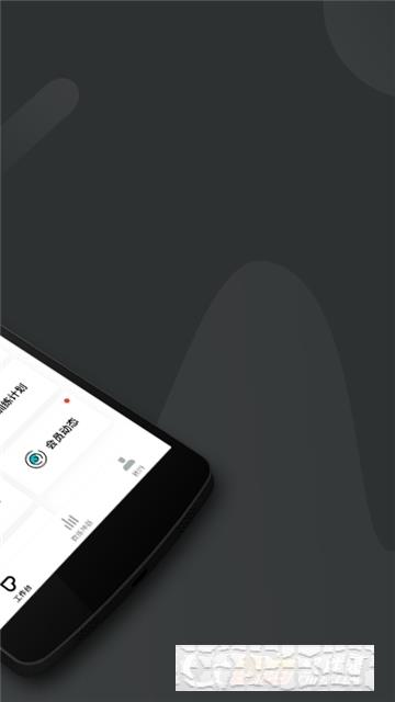 樂途健身教練