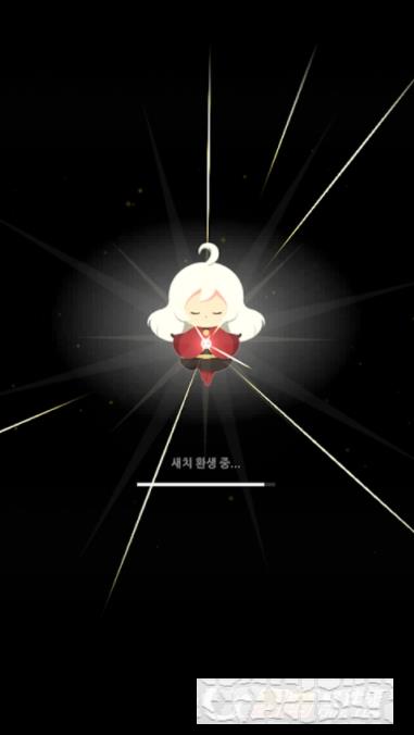 白發傳奇