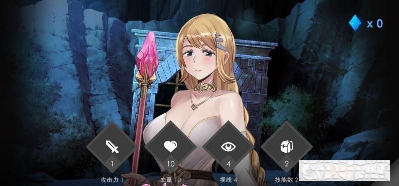 莎莉絲地牢脫出