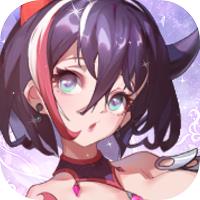 血裔學院游戲