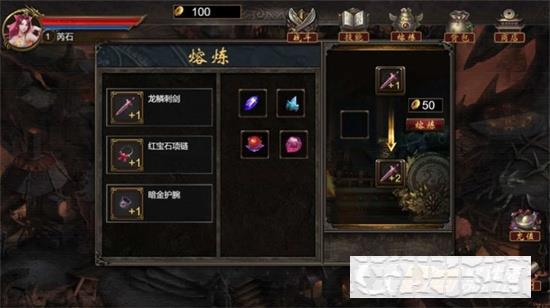 原味沉默