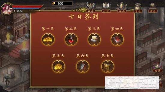 原味沉默