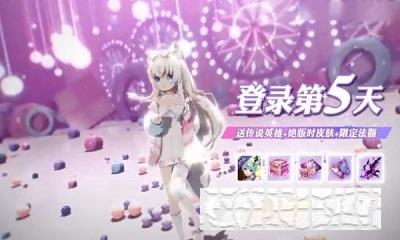 星之戀歌手游